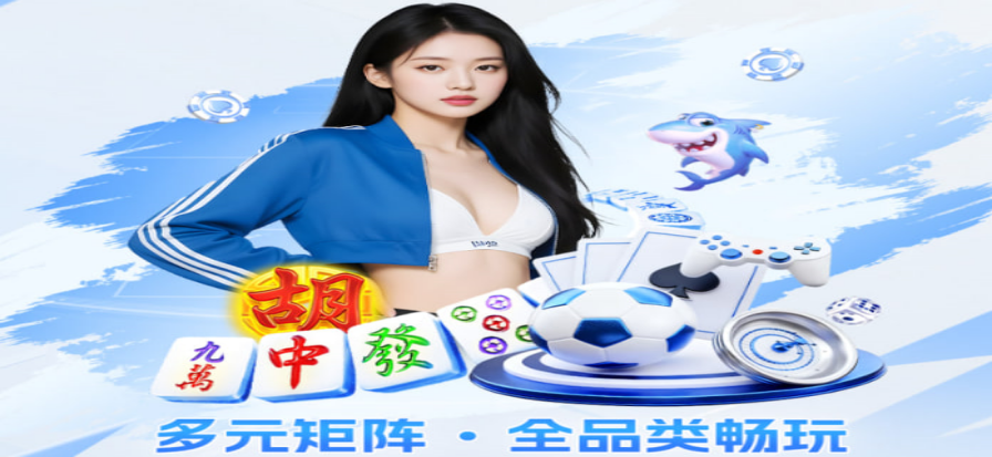 jrs直播体育 最新赛事直播画面